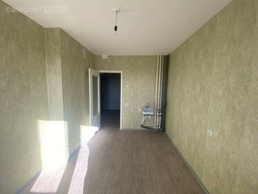 53,4 м², 2-комнатная квартира 6 161 201 ₽ - изображение 35