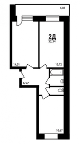 Квартира 52,5 м², 2-комнатная - изображение 1