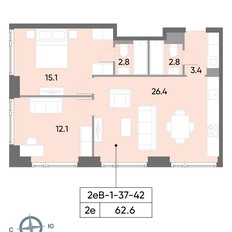 Квартира 62,6 м², 2-комнатная - изображение 2