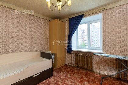 60,6 м², 2-комнатная квартира 5 038 000 ₽ - изображение 17