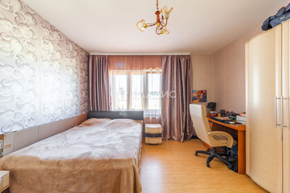 Купить квартиру с высокими потолками в Обнинске - изображение 12