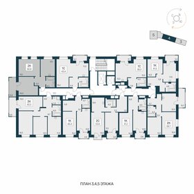 Квартира 62,8 м², 2-комнатная - изображение 2