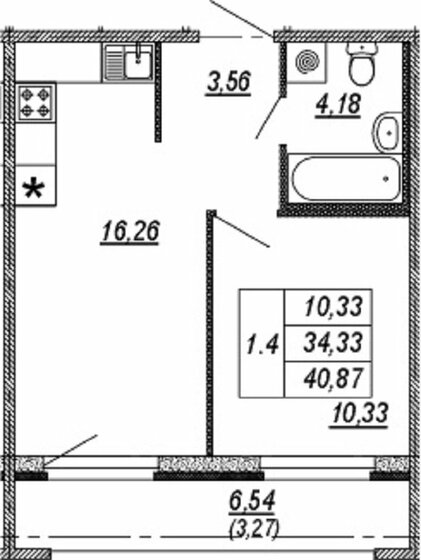 41 м², 1-комнатная квартира 6 552 000 ₽ - изображение 1