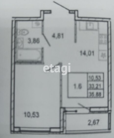 35,9 м², 1-комнатная квартира 5 250 000 ₽ - изображение 19