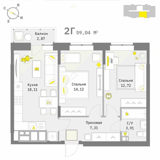 59 м², 2-комнатная квартира 7 388 856 ₽ - изображение 1