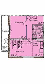 Квартира 41 м², 2-комнатная - изображение 1