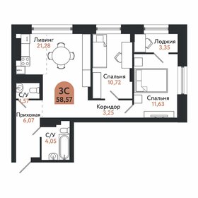 72,3 м², 4-комнатная квартира 5 100 000 ₽ - изображение 103