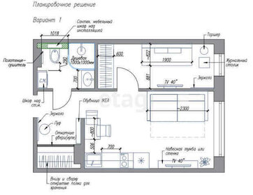 Квартира 30,6 м², 1-комнатная - изображение 1