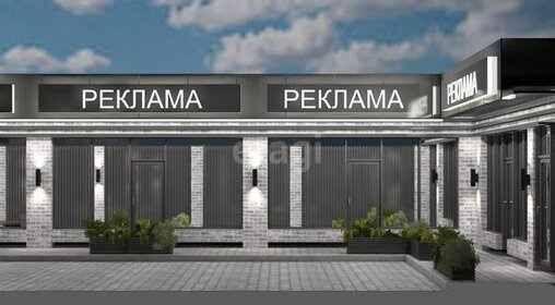 23,2 м², квартира-студия 6 656 683 ₽ - изображение 66