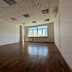 210 м², офис - изображение 5