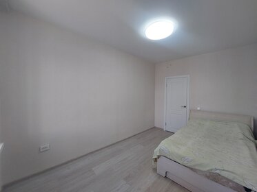 29,2 м², квартира-студия 4 821 300 ₽ - изображение 10