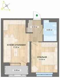62,3 м², 2-комнатная квартира 9 400 000 ₽ - изображение 19