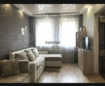 45 м² дом, 11 соток участок 2 500 000 ₽ - изображение 59