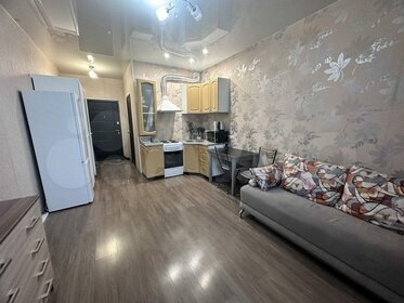 23,5 м², квартира-студия 3 450 000 ₽ - изображение 42