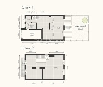 81 м² таунхаус, 1 сотка участок 13 700 000 ₽ - изображение 80