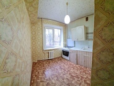 50 м², 3-комнатная квартира 4 050 000 ₽ - изображение 52