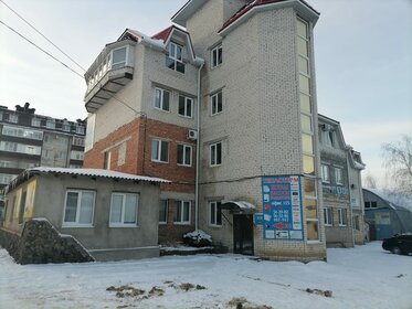 67,2 м², склад 550 000 ₽ - изображение 13