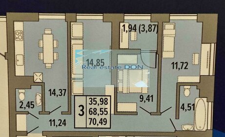 Квартира 71 м², 3-комнатная - изображение 1