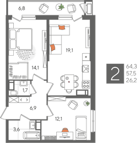 Квартира 64,3 м², 2-комнатная - изображение 2