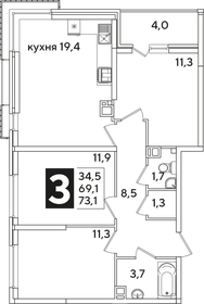 83,4 м², 3-комнатная квартира 14 970 300 ₽ - изображение 17