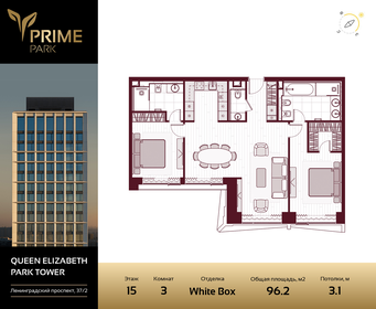 81,3 м², 3-комнатная квартира 36 585 000 ₽ - изображение 39