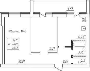 Квартира 65,6 м², 2-комнатная - изображение 1