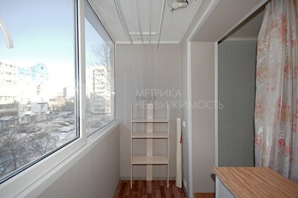 30,8 м², 2-комнатная квартира 3 450 000 ₽ - изображение 27