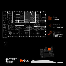 57,4 м², 2-комнатная квартира 25 440 000 ₽ - изображение 118