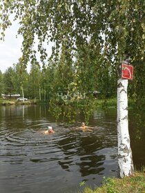 Купить квартиру с высокими потолками в Белогорском районе - изображение 37