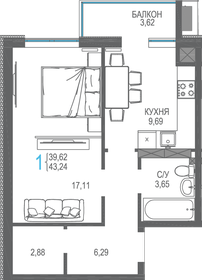 Квартира 43,2 м², 1-комнатная - изображение 1