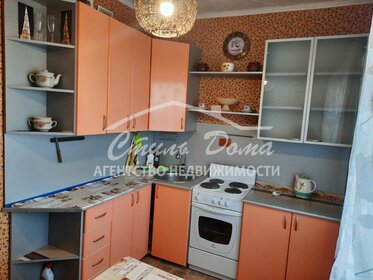 Купить комнату в квартире в округе Ленинский в Тюмени - изображение 2