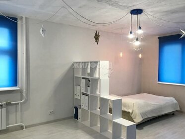 78 м², 3-комнатная квартира 6 250 000 ₽ - изображение 54