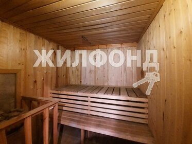 125 м², 4-комнатная квартира 15 200 000 ₽ - изображение 81