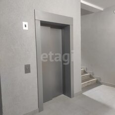 Квартира 85,4 м², 3-комнатная - изображение 2