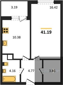 41 м², 2-комнатная квартира 4 500 000 ₽ - изображение 111