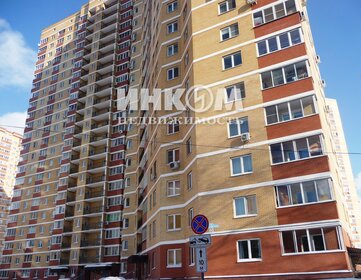 57,4 м², 2-комнатная квартира 12 850 000 ₽ - изображение 117