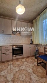 55 м², 2-комнатная квартира 15 500 000 ₽ - изображение 71