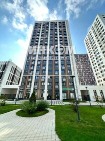 59,1 м², 2-комнатная квартира 18 600 000 ₽ - изображение 80