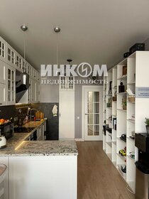 25 м², квартира-студия 9 256 500 ₽ - изображение 82