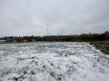 Купить квартиру с панорамными окнами у метро Александровский сад (голубая ветка) в Москве и МО - изображение 9