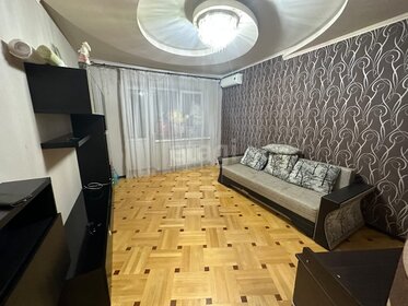 47,3 м², 1-комнатная квартира 4 850 000 ₽ - изображение 103