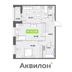 54 м², 2-комнатная квартира 12 600 000 ₽ - изображение 71