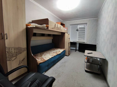 55 м², 3-комнатная квартира 5 150 000 ₽ - изображение 31