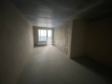 23,5 м², квартира-студия 3 250 000 ₽ - изображение 67