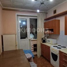 Квартира 51,8 м², 2-комнатная - изображение 1