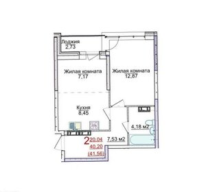 58,3 м², 2-комнатная квартира 3 965 000 ₽ - изображение 57