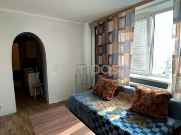 22,4 м², квартира-студия 2 450 000 ₽ - изображение 66