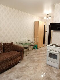 27,5 м², квартира-студия 4 200 000 ₽ - изображение 96