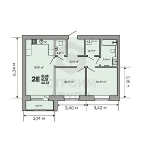 63 м², 2-комнатная квартира 7 200 000 ₽ - изображение 41