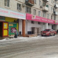 530 м², торговое помещение - изображение 2